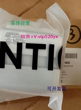 现货供应安沃驰 0822010652 | AVENTICS气缸现货