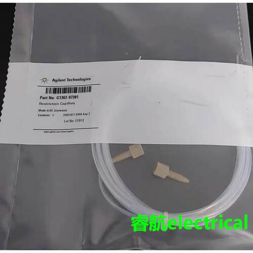 安捷伦限流毛细管 G1362-87301 Restriction Capillary G议价$