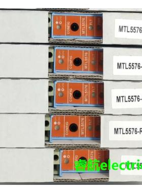 安全栅MTL4546Y/MTL4532/MTL4514/5514/8381B/4544D/5532议价议价