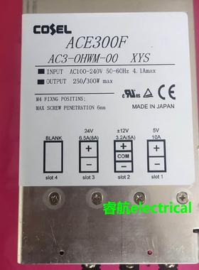 开关 电源ACE300F AC3-M9VO-00 AC3-OHWM-00 XYS 电源 议价议价$
