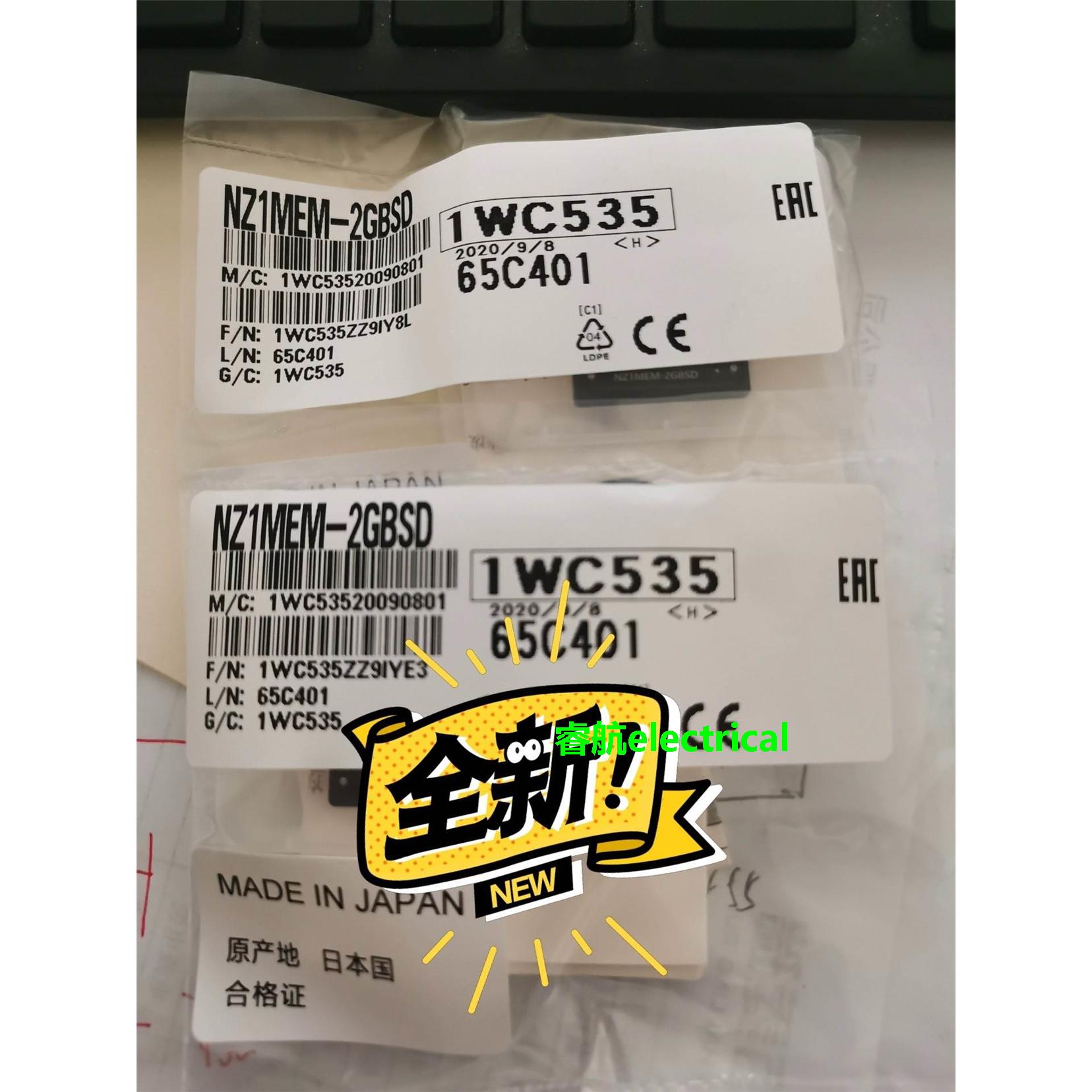 三菱内存卡 NZ1MEM-2GBSD 4GBSD 全新议价议价$