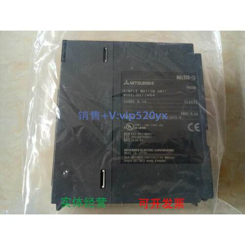 现货供应QD77MS4三菱Mitsubishi日本制造，现货
