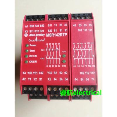AB安全继电器 MSR142RTP 440R-G23216 原装订货议价$