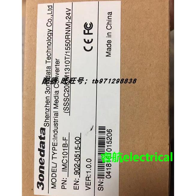 IMC101B-1F IES605-2F-2D IES1028-4GS-24F IMC131G IES215-2F议