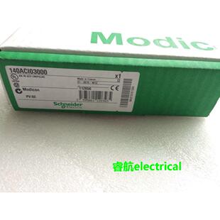 施耐德全新模块TSXP576634MC 140EHC10500C质保一年议价$