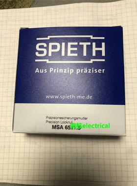 SPIETH锁紧螺母MSA65x1.5 全新 现货议价$