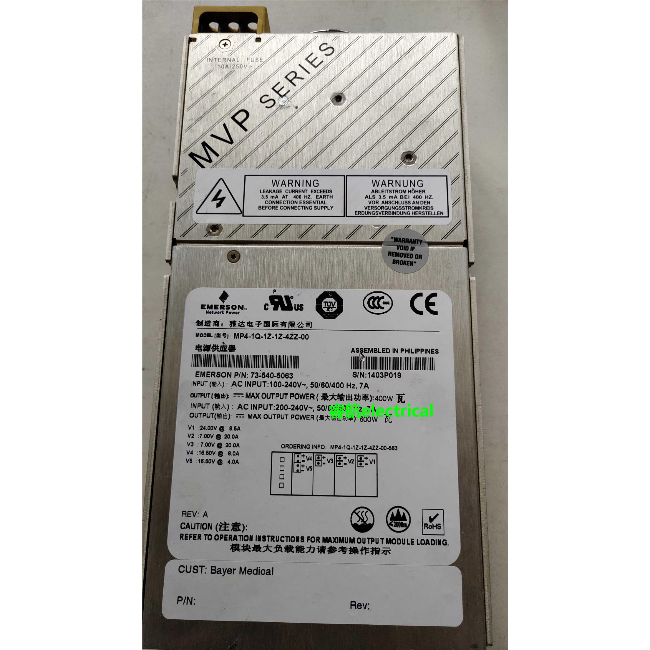 EMERSON电源 MP4-1Q-1Z-1Z-4ZZ-00 73-540-5063 质保半年 询价议