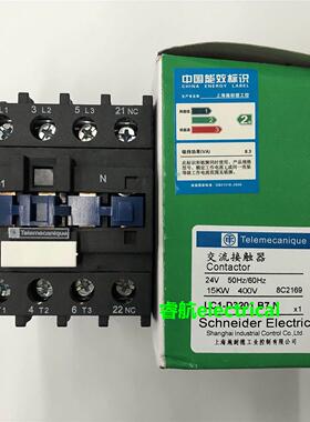 原装LC1-D3201B7N AC24V 50/60Hz施耐德三级交流接触器议价$