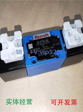 现货供应力士乐液压电磁阀4WE10EB33/CW230N9K4换向阀4WE10EB33/C