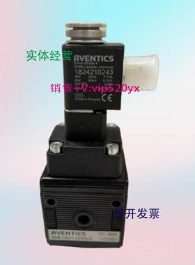 现货供应议价0821300911和0821300917和0821300922现货安沃驰AVEN