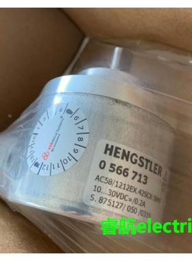 光电编码器0566713 0566833 0566793 HENGSTLER AC58 1212EX议价$