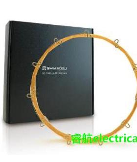 岛津 二乙烯苯 plot气相毛细管色谱柱 221-75764-30议价$