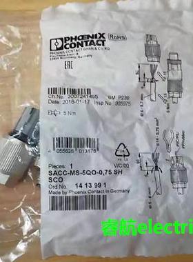 菲尼克斯传感器/执行器连接器SACC-MS-5QO-0.75 SH SCO - 1413991