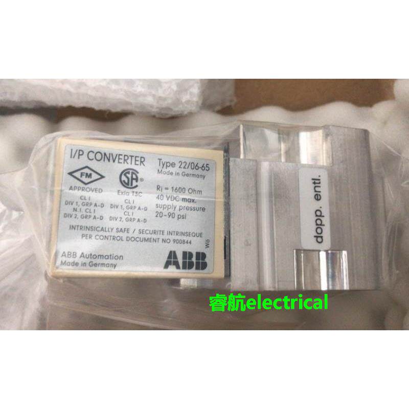 现货低价清仓处理ABB阀门定位器配件IP转换器 7958510议价*