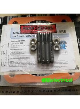 SPERRE修理包 489580 1141MK SPERRE, NEW议价*