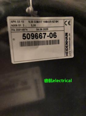 HEIDENHAIN电缆509667-06 全新 现货议价$