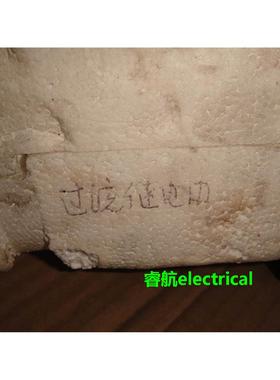 过流继电器 RELAY TA3220 1 PCS TROPIC DMR议价*