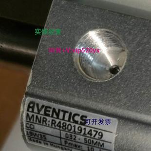 R480191479 032 气缸 0050 CCI 现货供应AVENTICS安沃驰