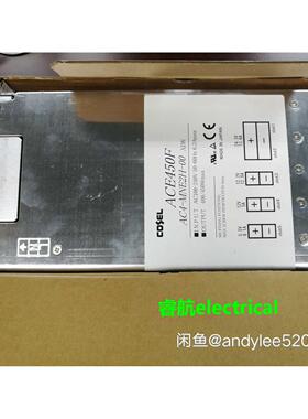 开关 科索电源模块现货 AC4-MNE2H-00 AC4-ON2ED-00 AC3-TPDD-00