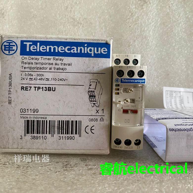 全新原装(印尼)时间继电器 RE7TP13BU议价$
