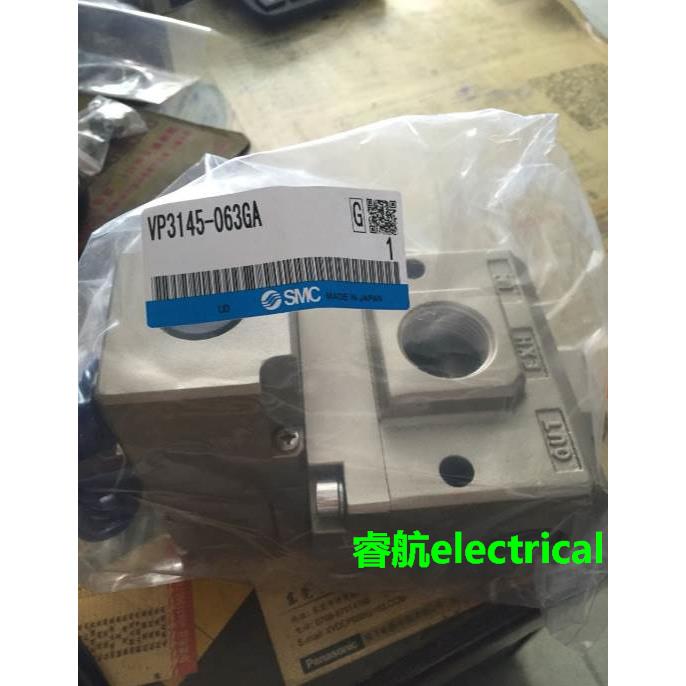 SMC全新原装VP3145-063GA VP3185V-205DA1 VP3185V-204GA1议价*