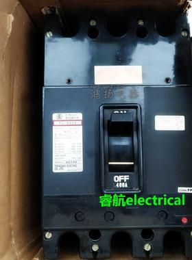 TERASAKI TL-400E 400A 350A 300A 250A 3P插入式船用开关议价$