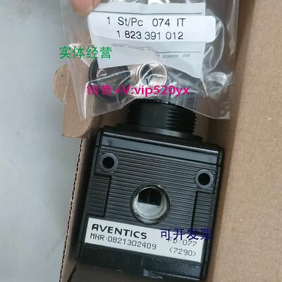 现货供应Aventics 0821302408 |0821302409 安沃驰气动调压阀NL2