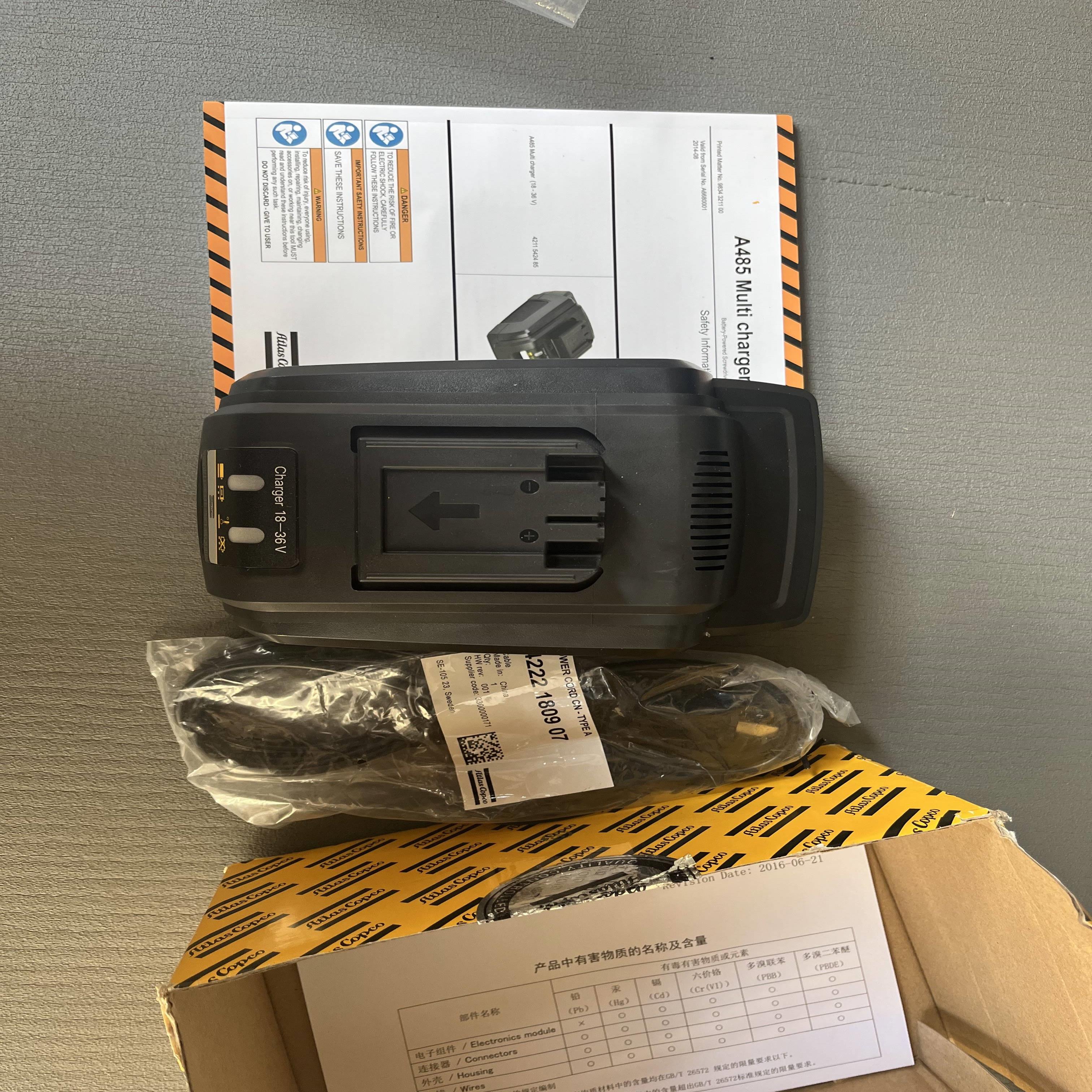 配件特价原装ATLAS COPCO阿特拉斯电池充电器18-36V A485 42议价