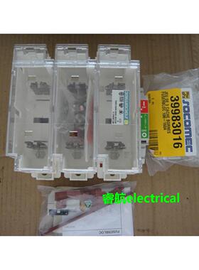 熔断开关 IEC 60947-3 2 PCS SOCOMEC AC23A 160A 500V 50HZ议价*