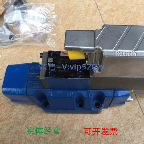 现货供应力士乐伺服阀0811404207比例阀4WRL16V200M-3X/G24Z4/M液