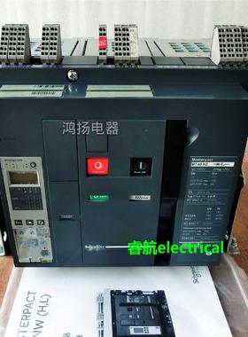 施耐德 MT40H2 4000A 3P固定式 5.0E议价$