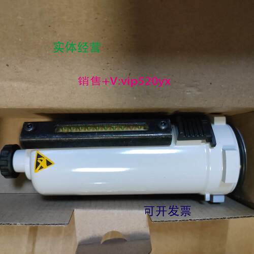 现货供应安沃驰（Aventics）R412007344 过滤器气杯油杯凝结器压
