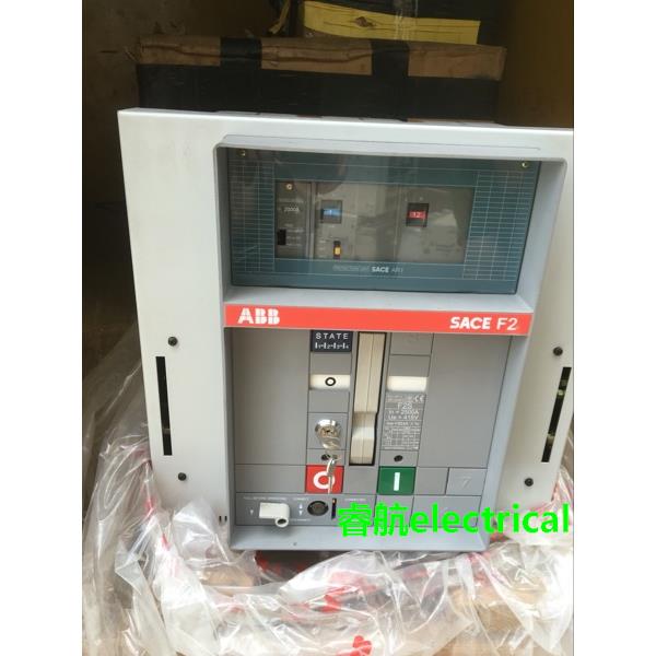 原装ABB框架断路器SACE,F2S,ln=2500A,3P,抽屉式，控制器电压220V