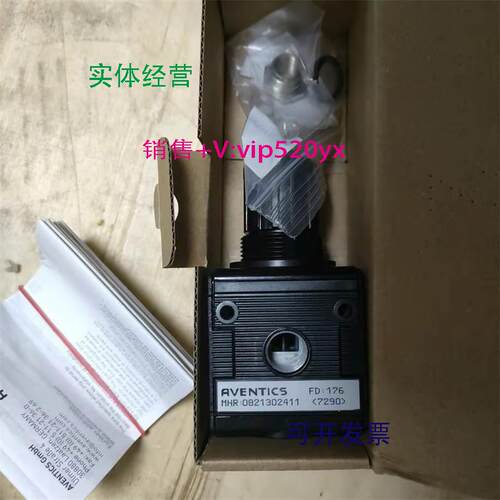现货供应Aventics 0821302411 |0821302410 安沃驰气动调压阀NL2