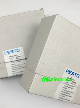 德国FESTO真空发生器VADMI-200-N 162533 全新现货议价$