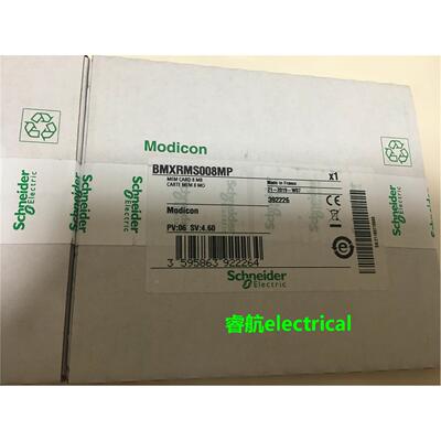 施耐德内存卡BMXRMS128MPF BMXRMS008MP全新原装议价$