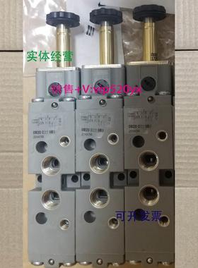 现货供应AVENTICS 0820022980 |安沃驰COAX力士乐rexroth气动电磁