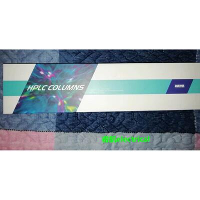 迪马色谱柱 Dikma Diamonsil C18 5um 150*4.6mm全新未拆封 99901