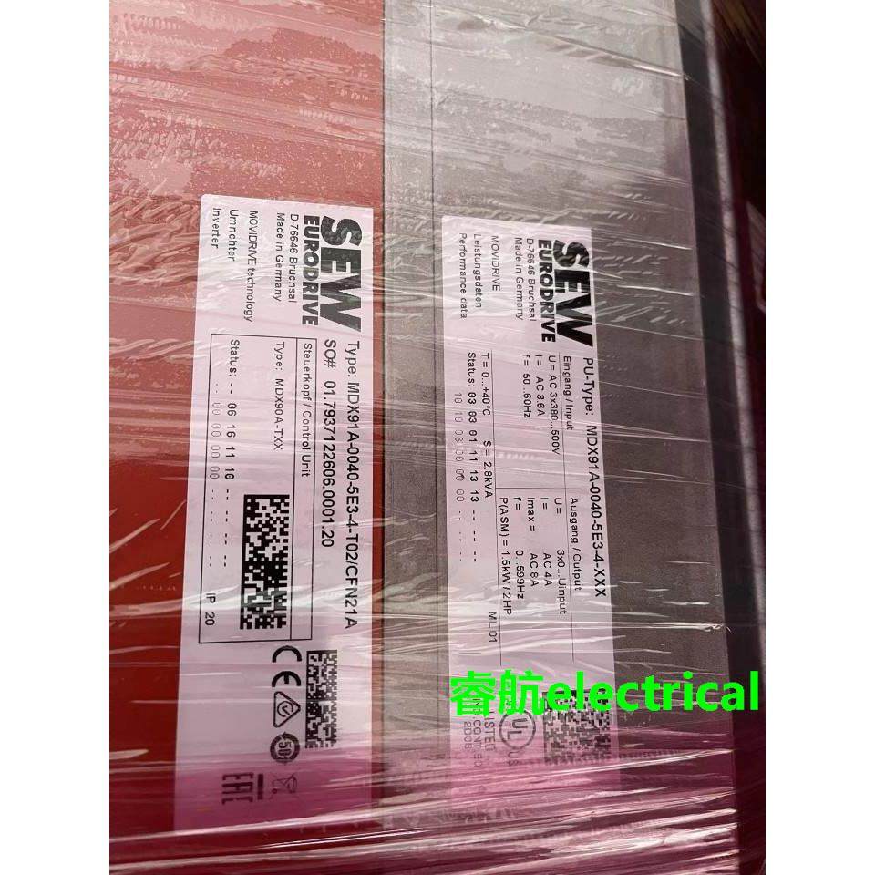 sew应用变频器MDX91A-0040-5E3-4-XXX控制头MDX91A-0040-5E3-4-T0