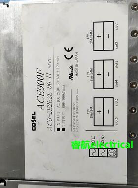 开关 ACE900电源 AC9-2E2E2E-00-H现货九成新源头货议价$