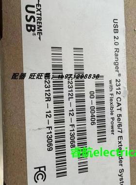 ICRON USB 2.0 Ranger 2312 2301 2212 3022 2201 2104 442扩展器