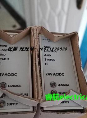 飞力水泵专用24V泄露监测miniCAS-Ⅱ漏水超温保护器 全新原装进口