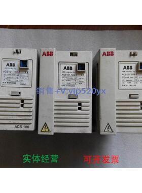 现货供应ABB 变频器101系列 ACS101-1K6-1 件 包好 不带无显示器