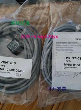 现货供应安沃驰0830100366 | AVENTICS气动传感器Rexroth磁性接近