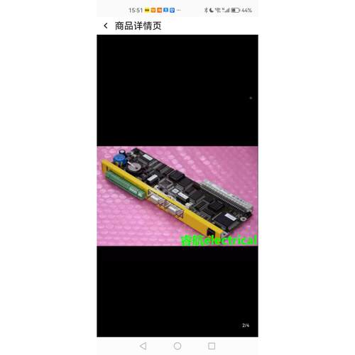 Sew通讯卡通讯模块DCS31B原装进口议价全新二手都有货议价$