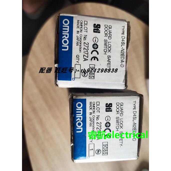 Omron D4SL安全门开关本体D4SL-N2EDA-D议价$