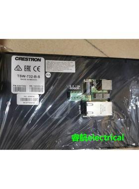 快思聪调TSW-732-B-S黑色7寸屏 议价议价$