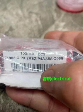 全新德国IBC71905.C.PX.2RSZ.P4A.UM.Q096议价议价$