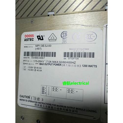 ASTEC原装电源 MP1-3E-3J-00(-497) 73-690-4097议价$