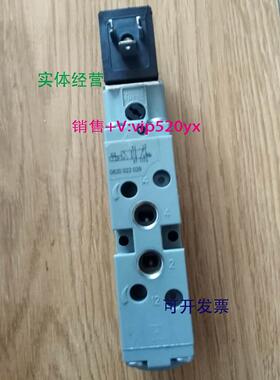 现货供应AVENTICS 0820022029|安沃驰力士乐rexroth气动电磁阀